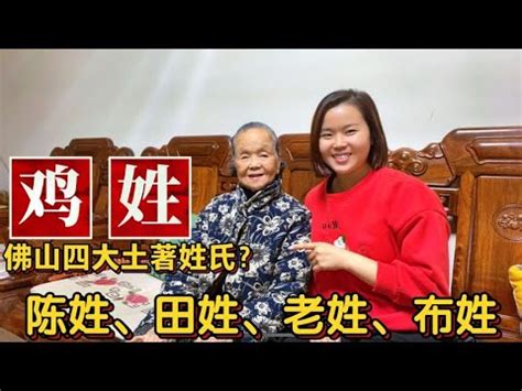 姓陳好聽的名字|【姓陳取名】姓陳寶寶取名佳作大全，為您的寶貝選個響亮好名！。